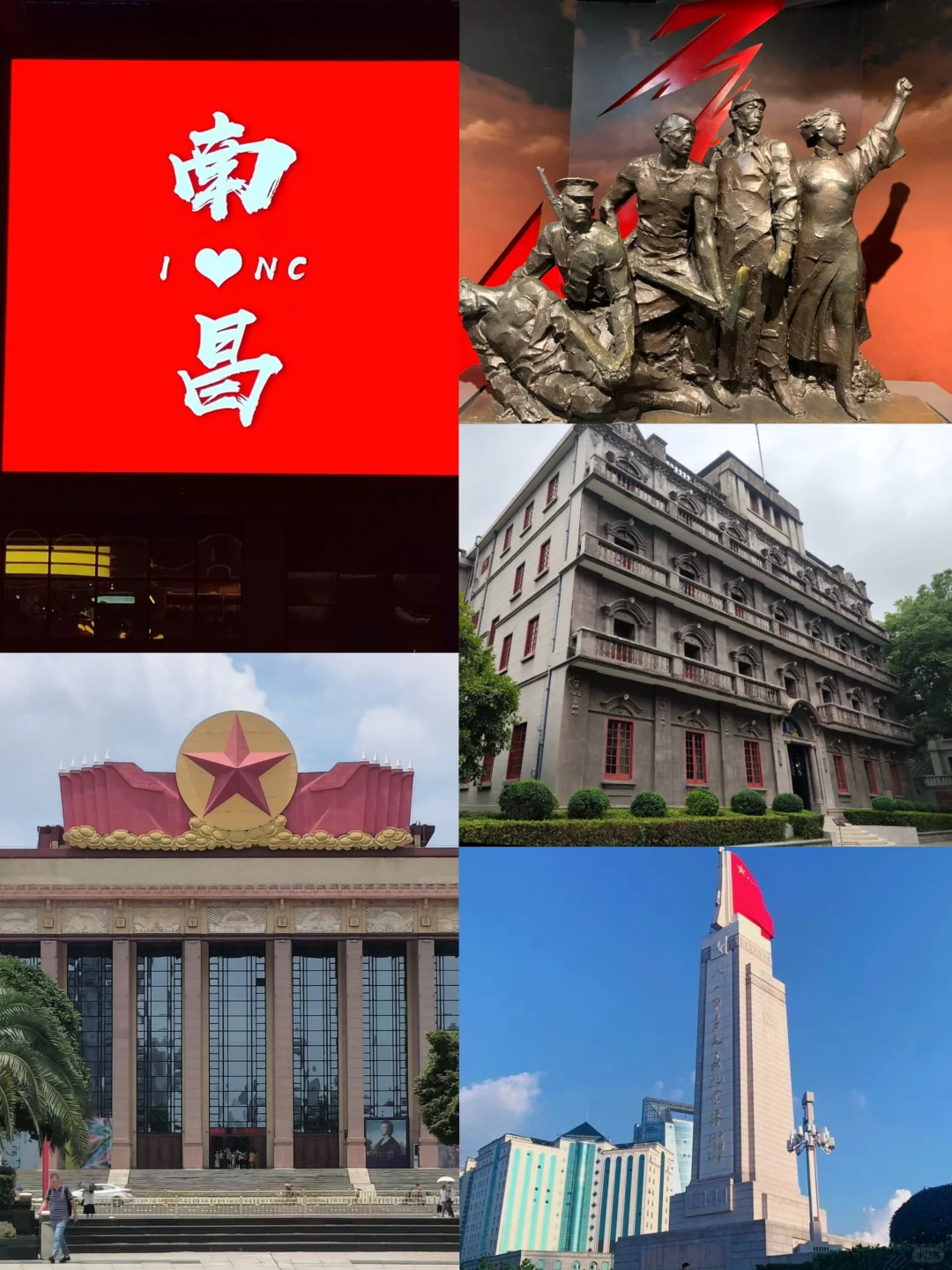 12.26南昌奔溃已逃。。冷的直发抖