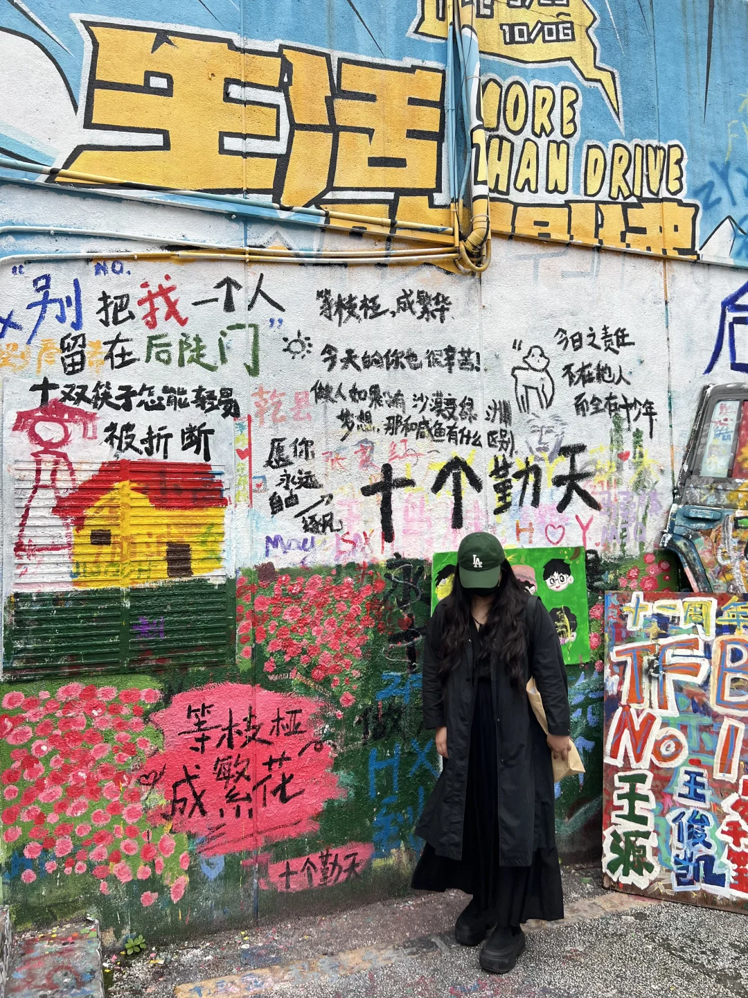 在重庆待了28年的土著真心建议你重庆这样玩