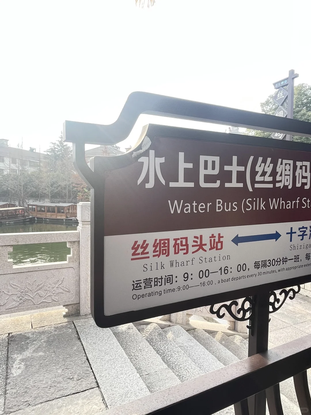 好消息，🤣南浔古镇景区内收费景点最近免费