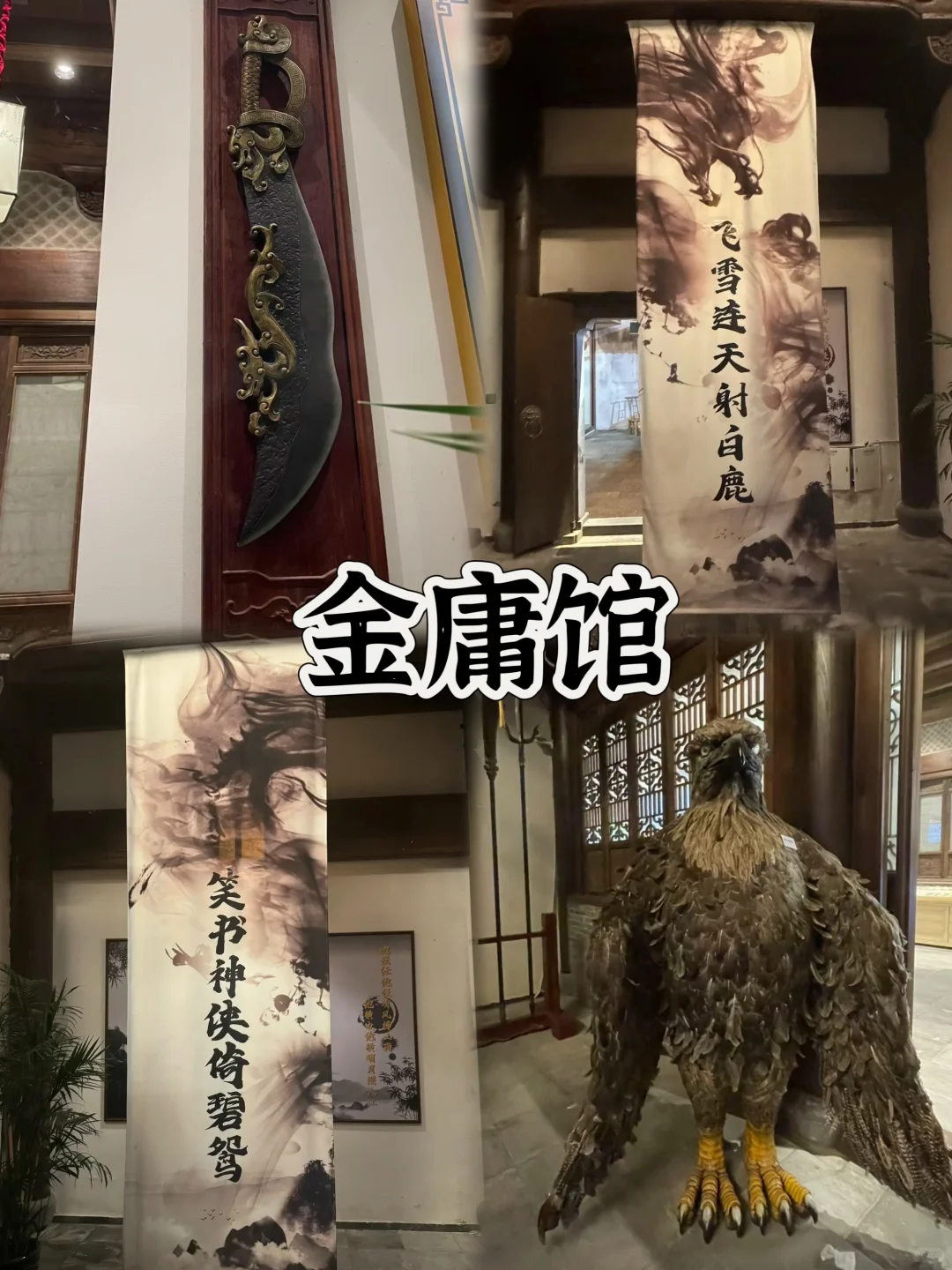 03女大📍婺源/三天二夜精华版旅游攻略❗️