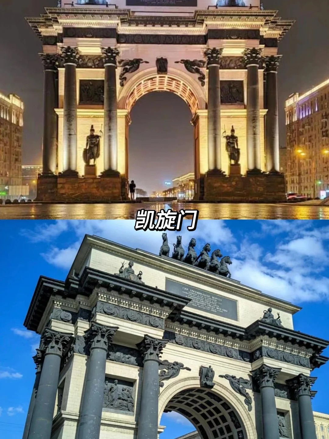 中俄免签！从漠河玩到俄罗斯，邂逅极光