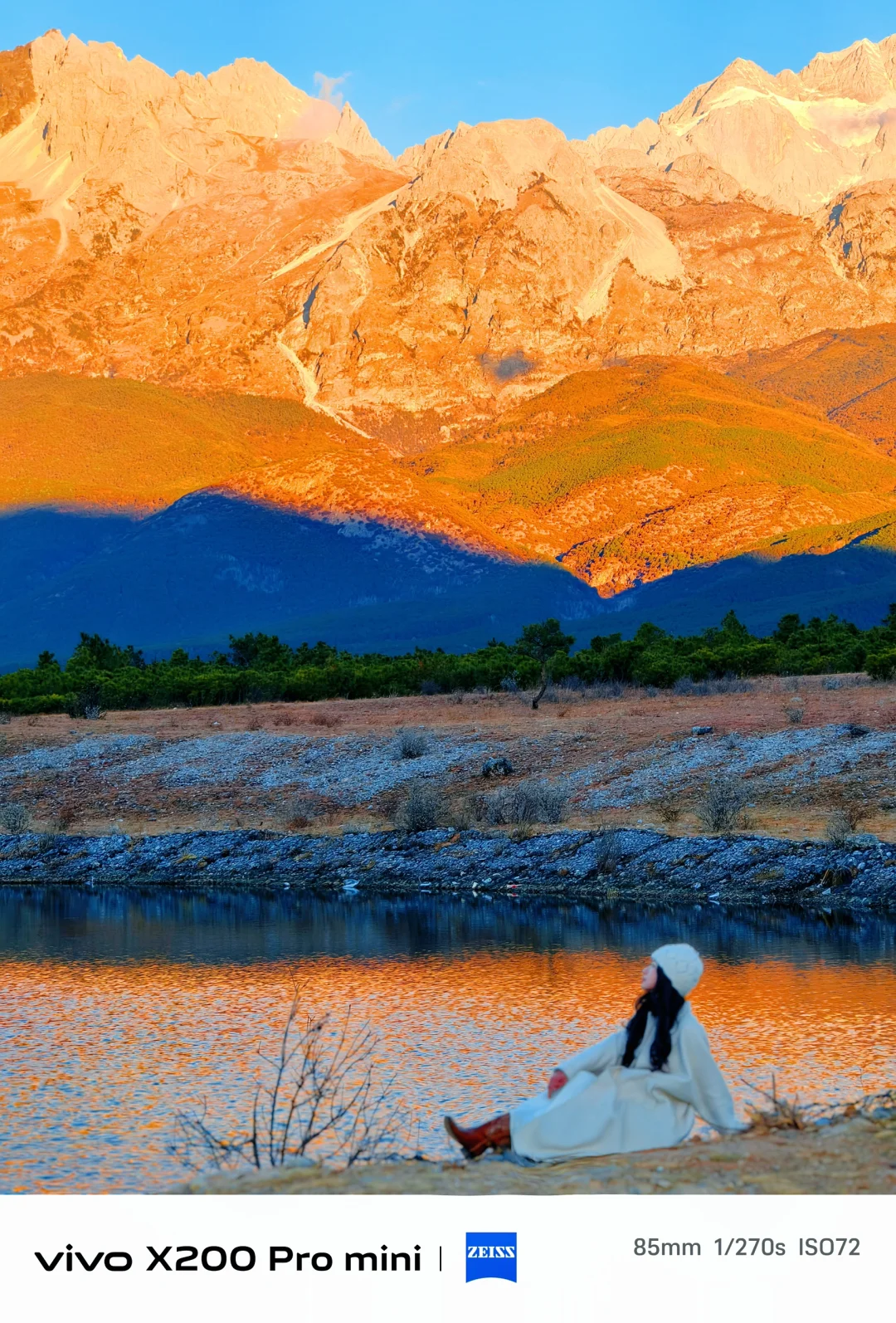 丽江人少、不早起日照金山👍全网蕞详细攻略