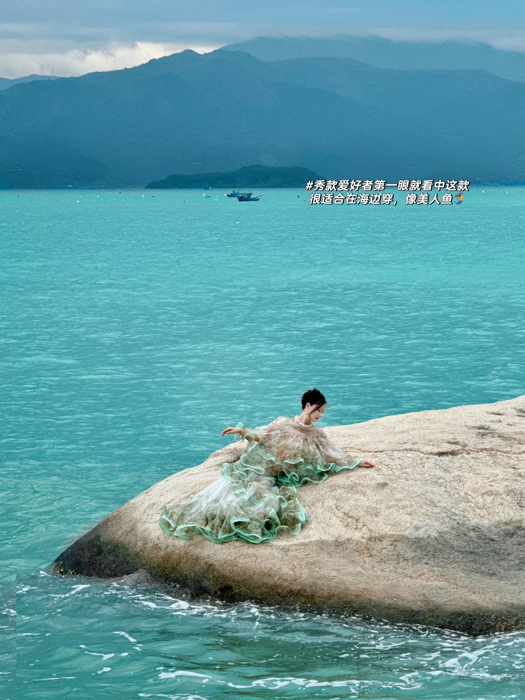 芽庄4天带了20条裙子，穿着漂亮裙子走遍世界