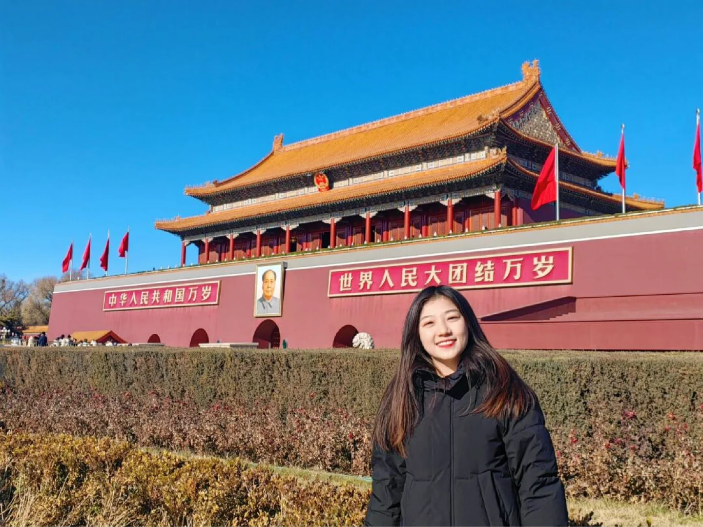 1.10📍北京实况，穿错鞋子真的崩溃了😭