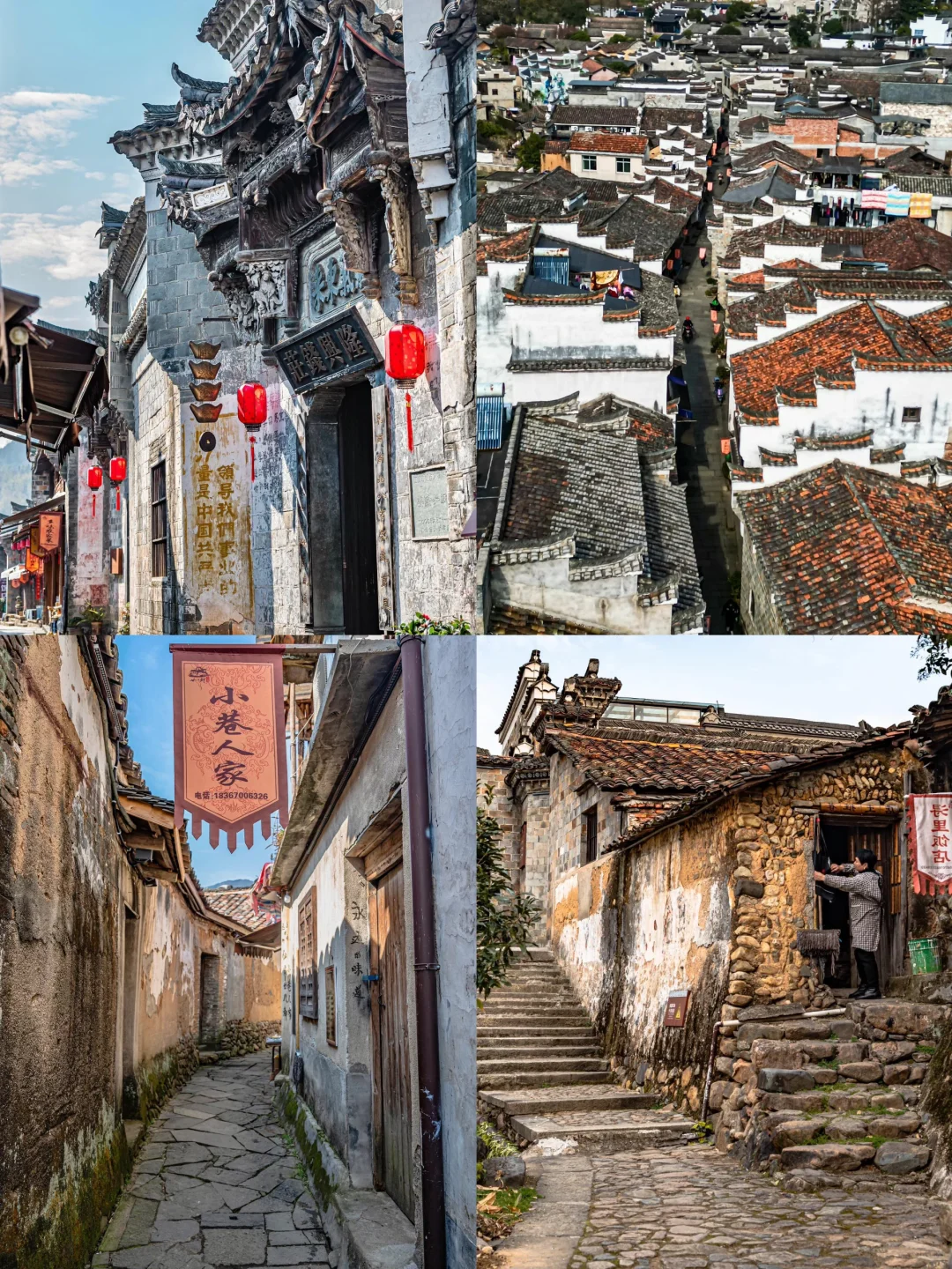 🌈衢州| 1、2月冬天来真的很香，人少景美❗️