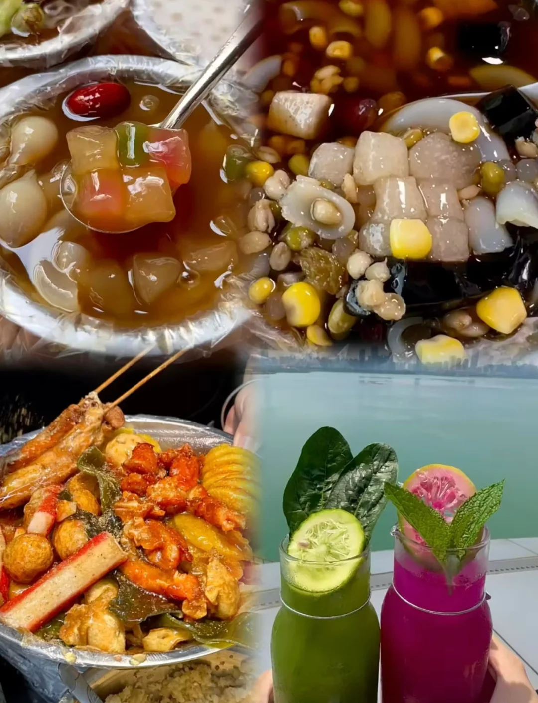 寒假❄️适合去，消费低又温暖🌞的5大城市🏙️