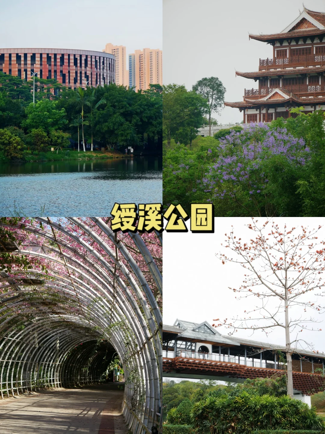 小莆田也有这么多值得一去的景点