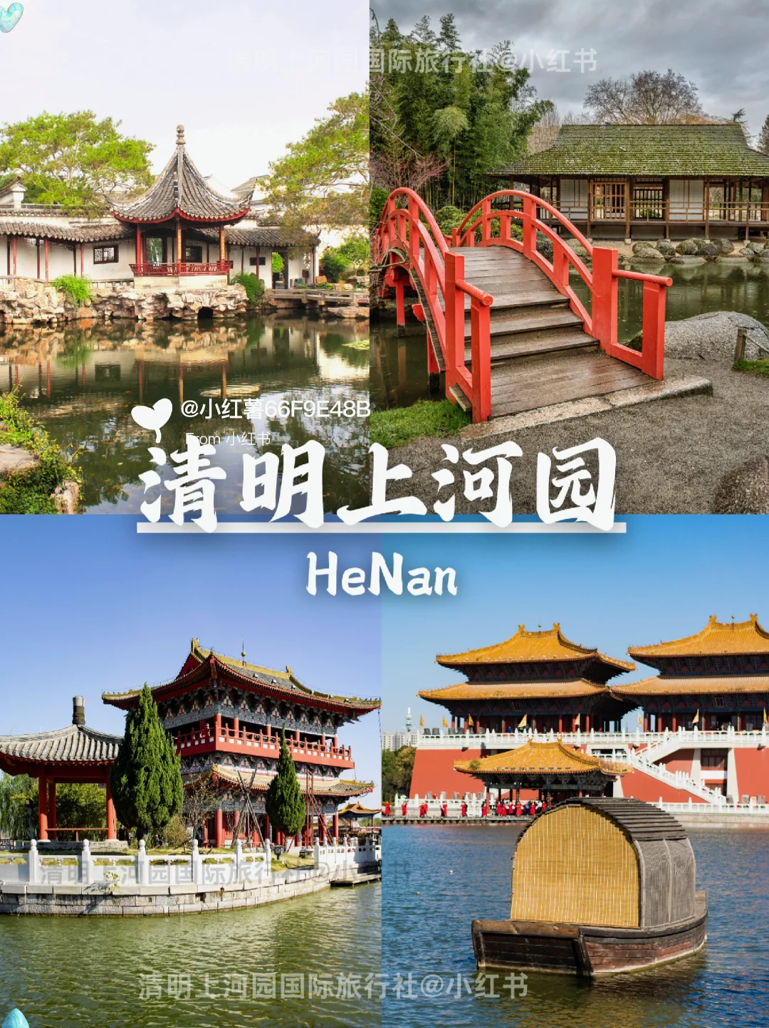 春节💥带娃去开封旅游，攻略已做照着玩！