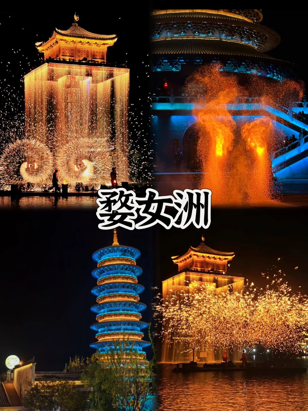 03女大📍婺源/三天二夜精华版旅游攻略❗️