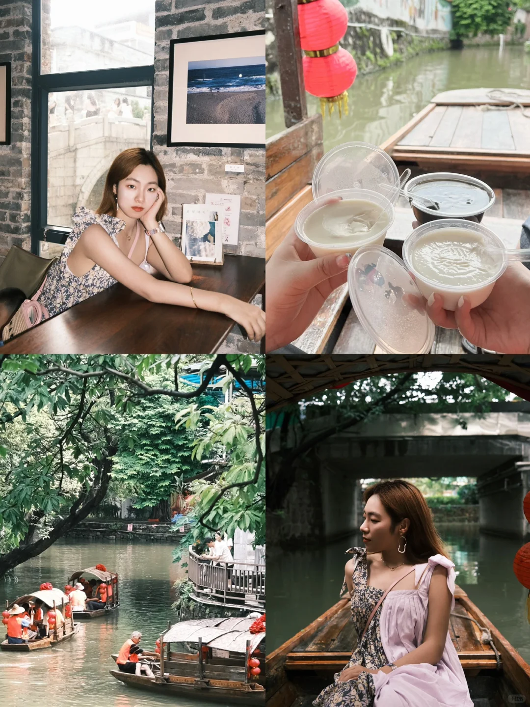 2️⃣天2️⃣晚顺德吃货游记🤤长沙出发说走就走