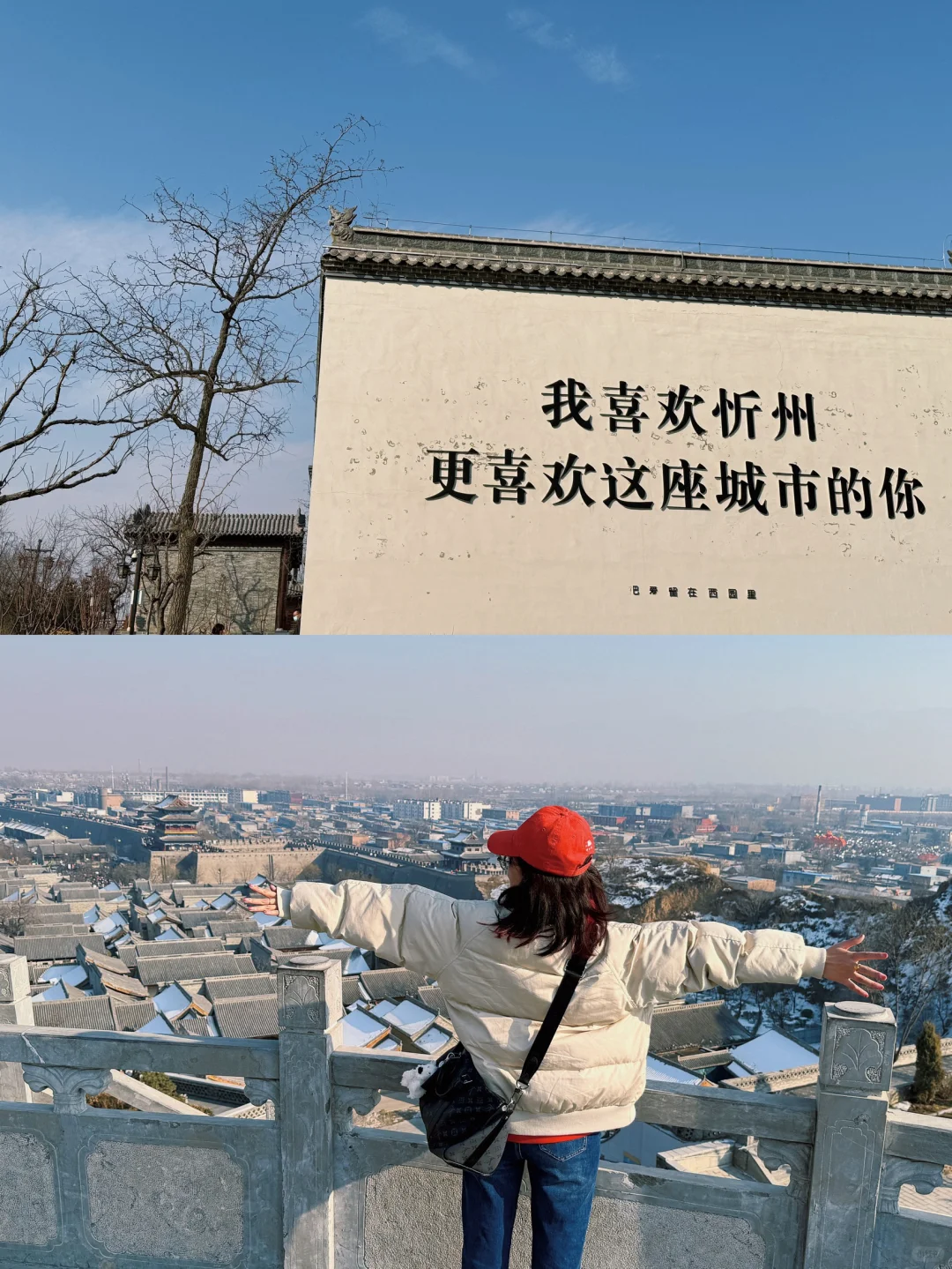 反向旅行！春节就去这❾个小众又好玩的城市吧