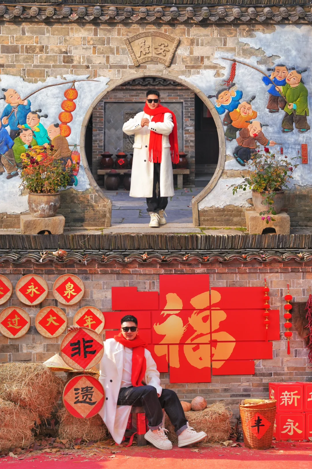 北京高铁🚄直达❗️这个宝藏小镇年味藏不住了