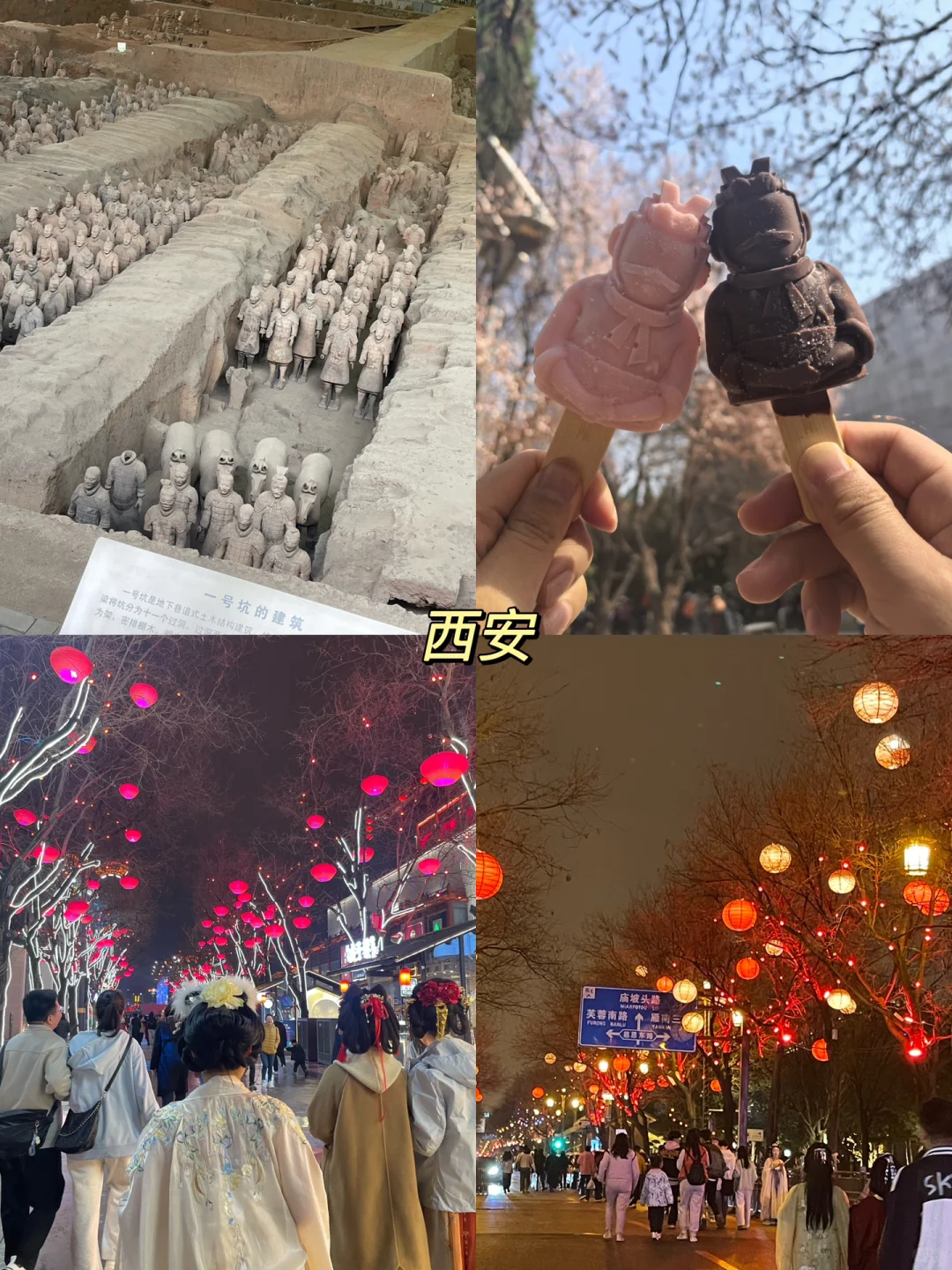 国内适合寒假遛娃的top6城市！好玩不贵🐎