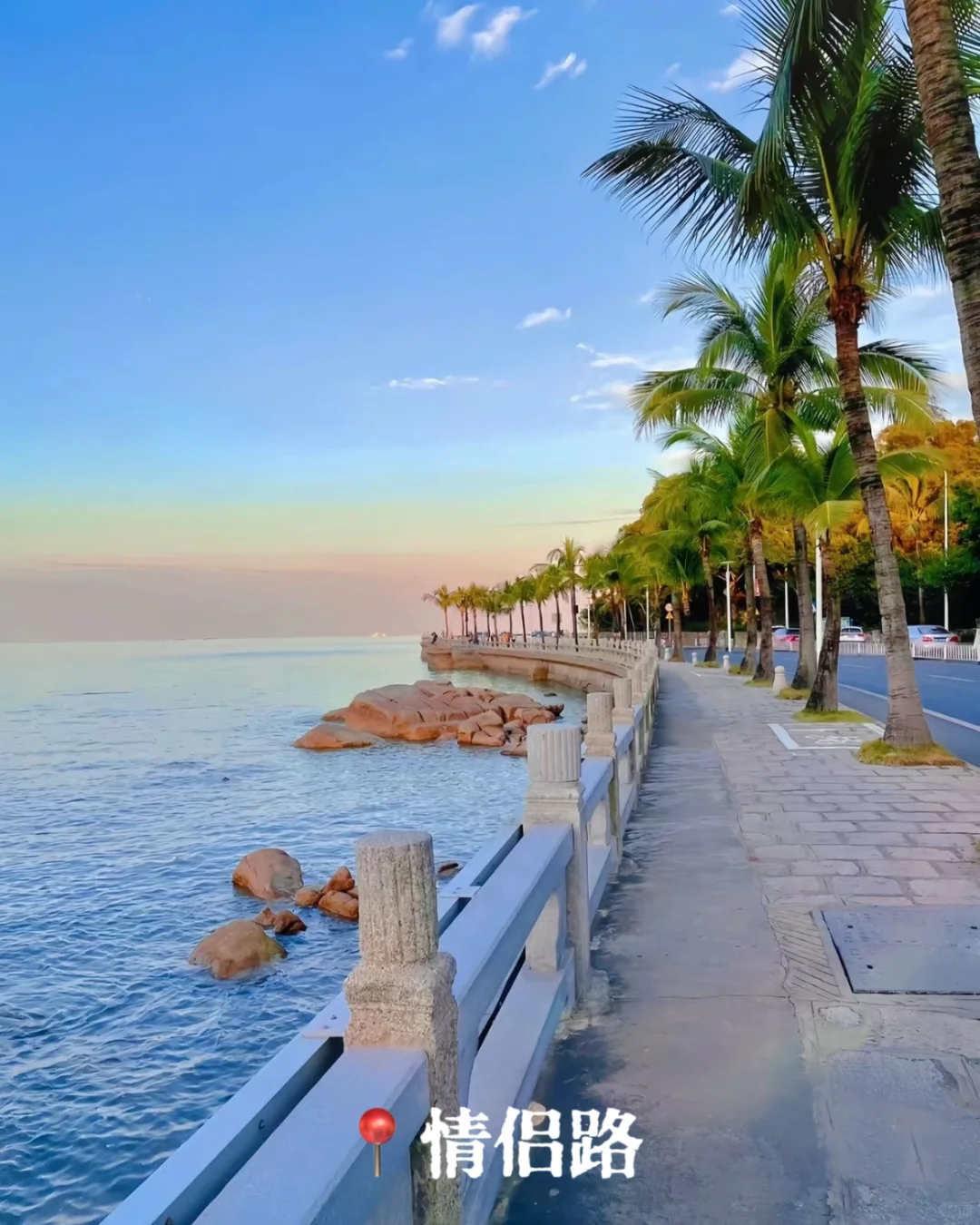 🎡广东的私藏路线，都在这里❗️