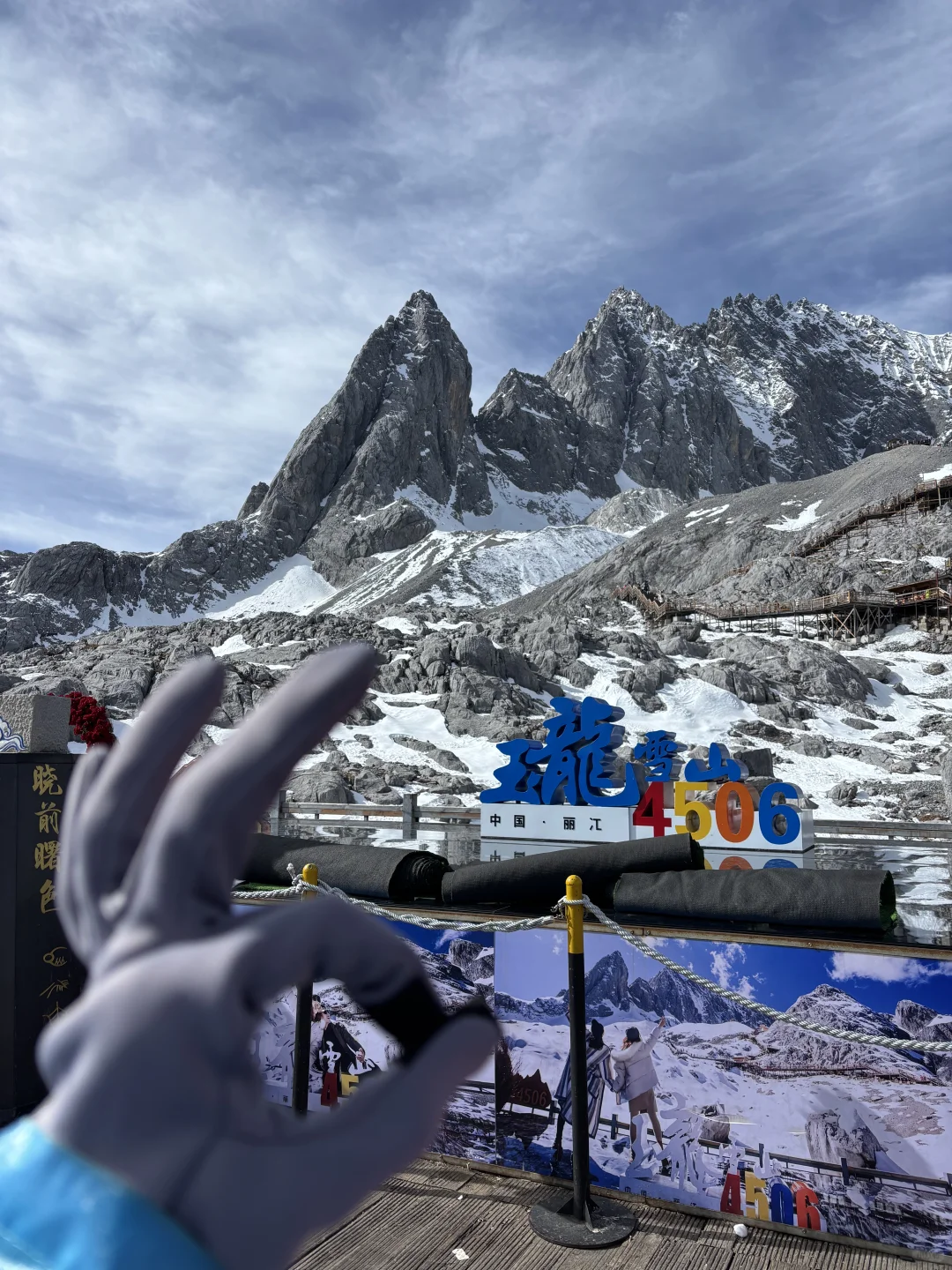 一人一周速通丽江-香格里拉