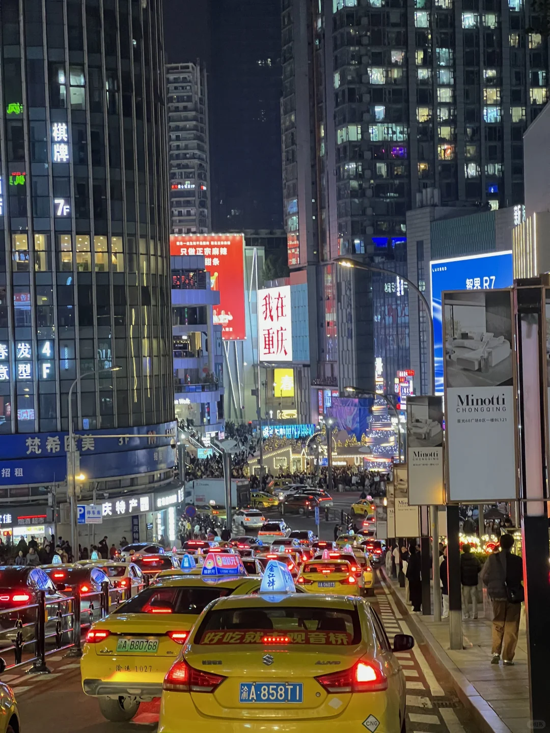 在重庆待了28年的土著真心建议你重庆这样玩