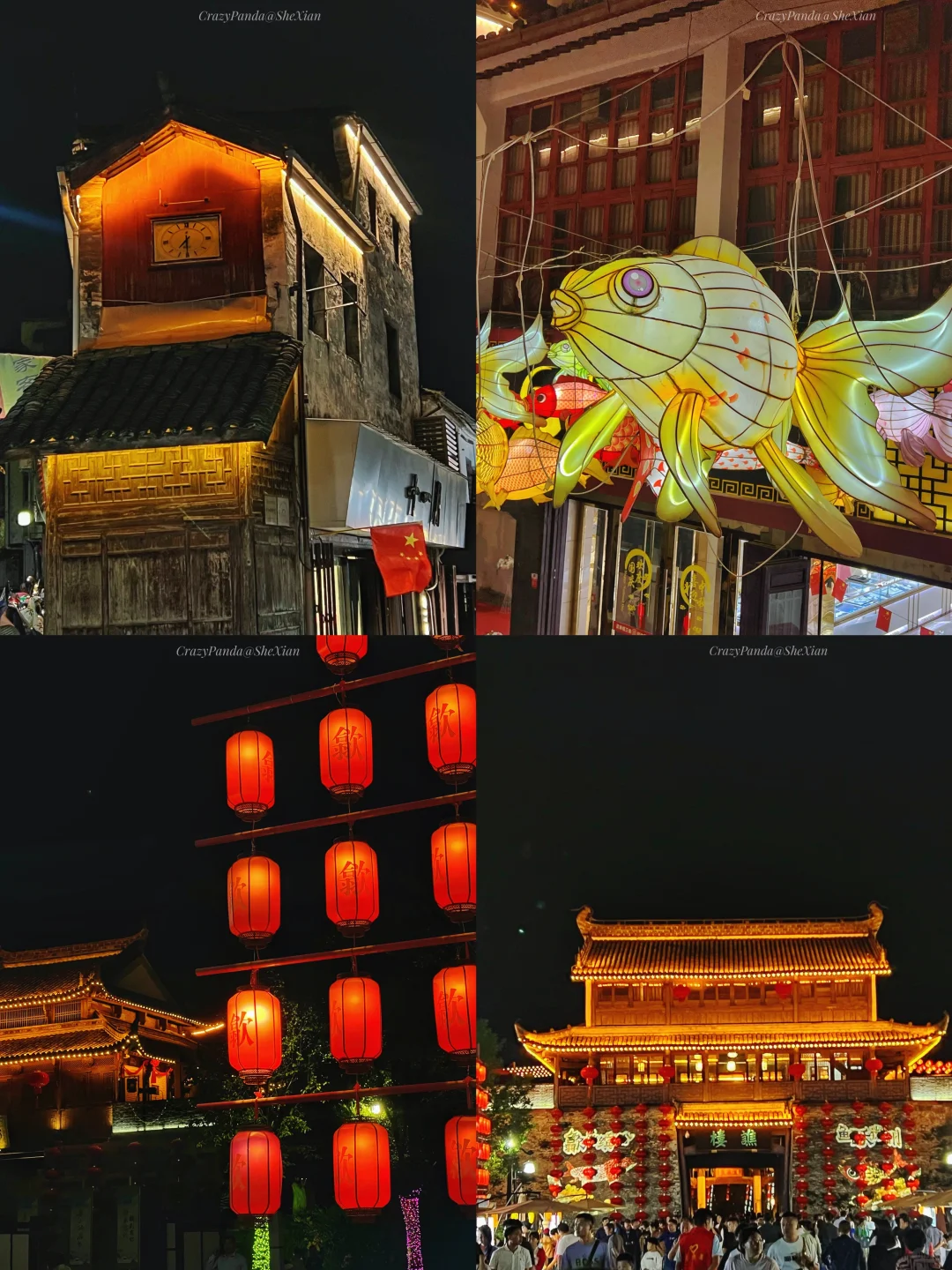 反向旅行！春节就去这❾个小众又好玩的城市吧