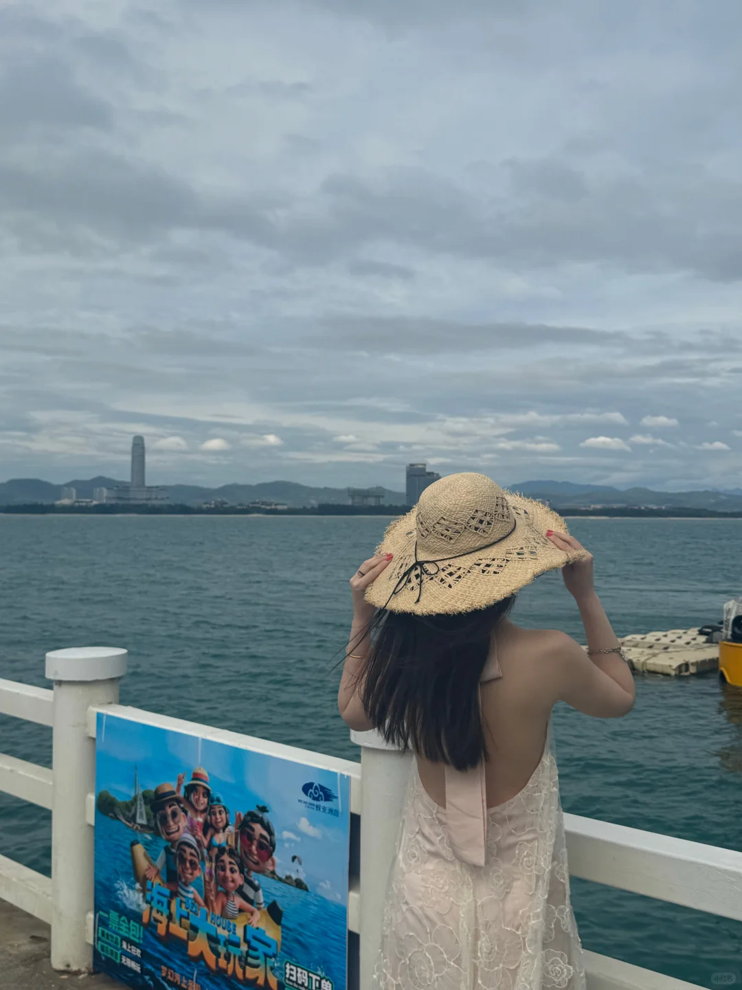 两个抠搜女生穷游三亚...我的建议是😅😅