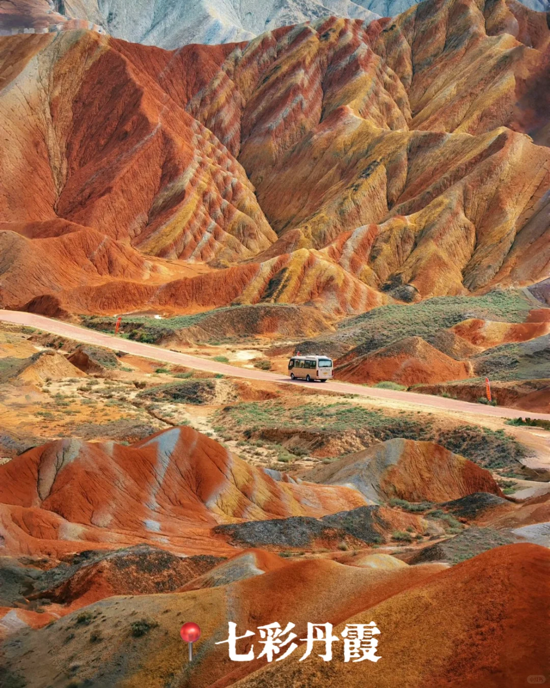 🏜️甘肃的私藏路线，都在这里❗️