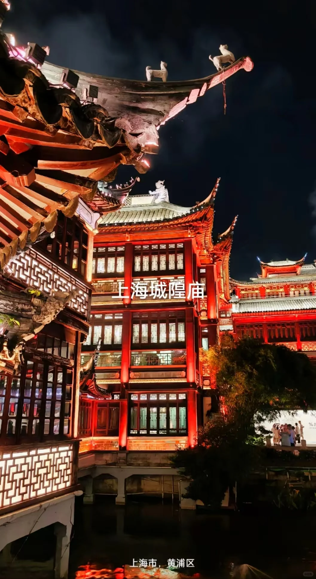 邯郸到南京苏州无锡杭州上海乌镇西湖