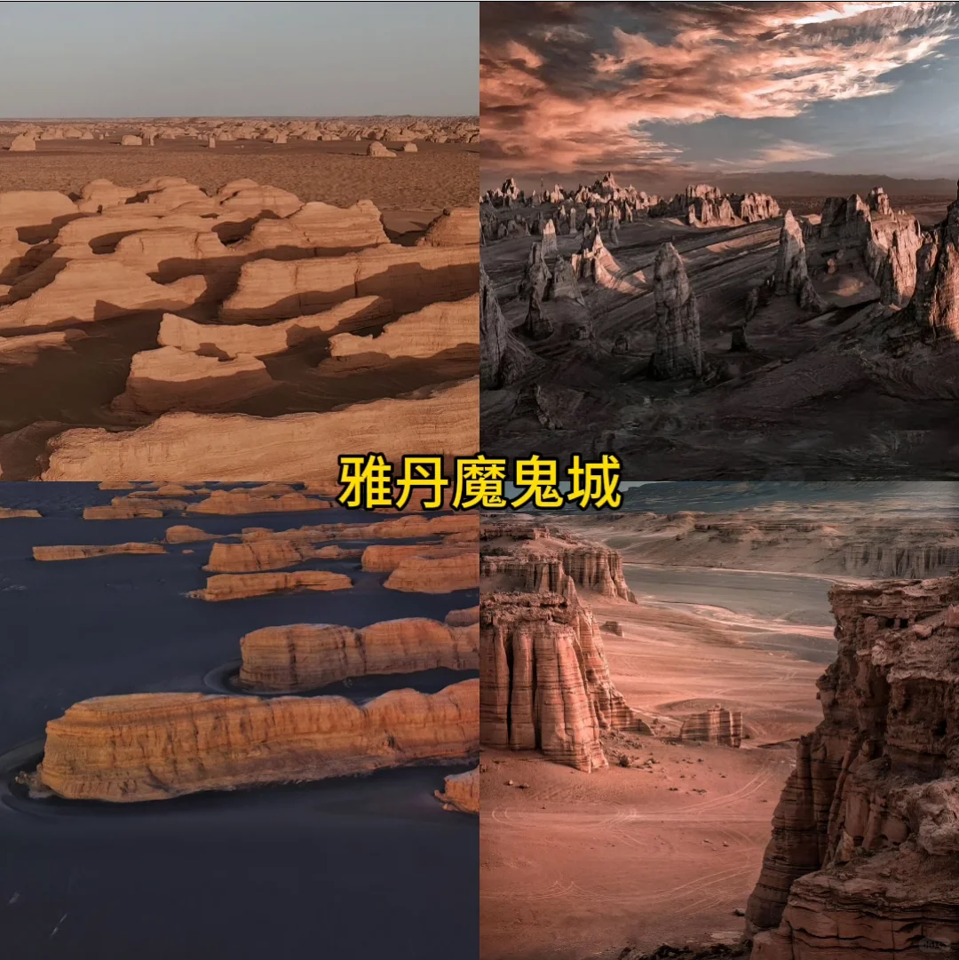 游玩敦煌必去的九个景点