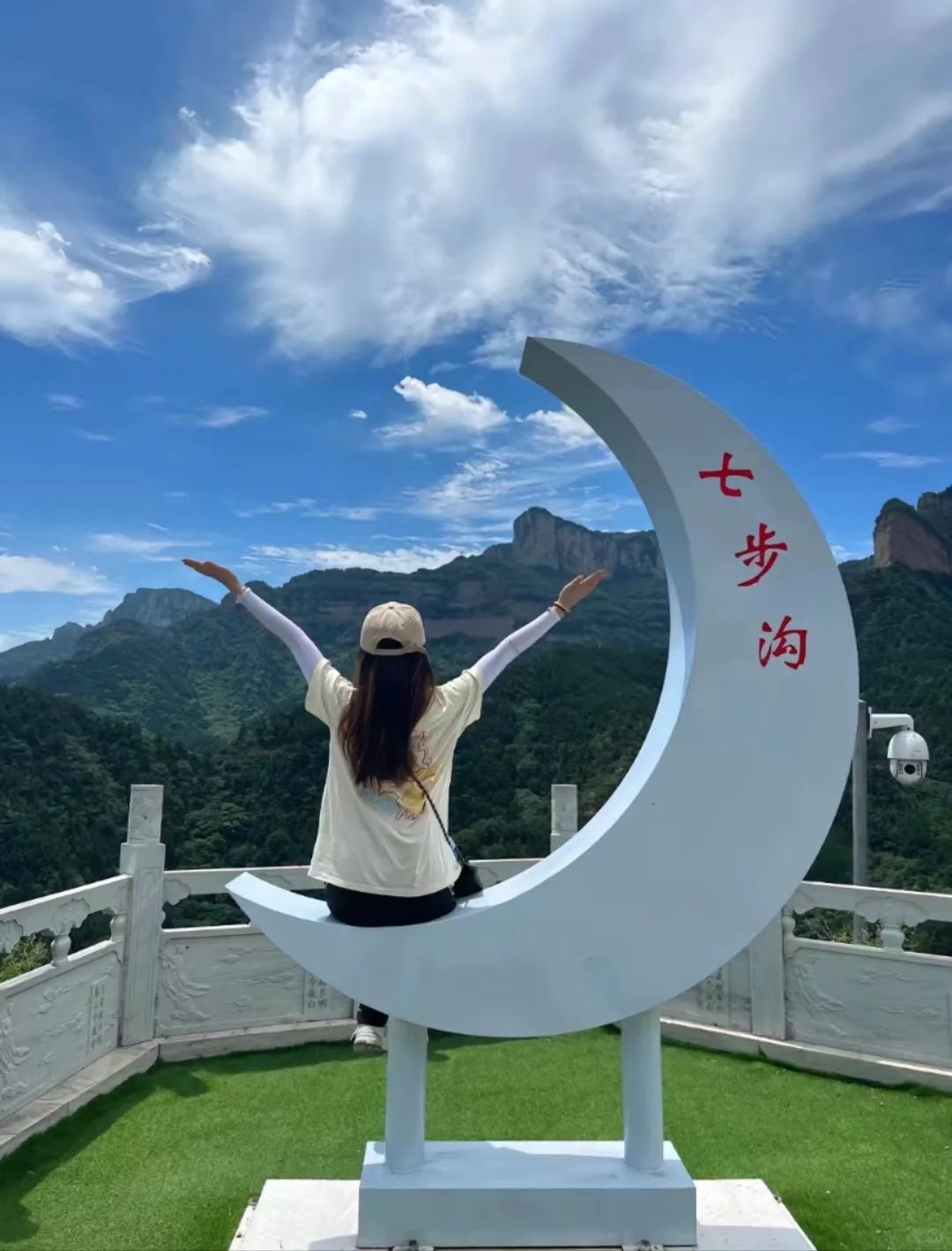 邯郸到七步沟一日游，七步沟旅游攻略