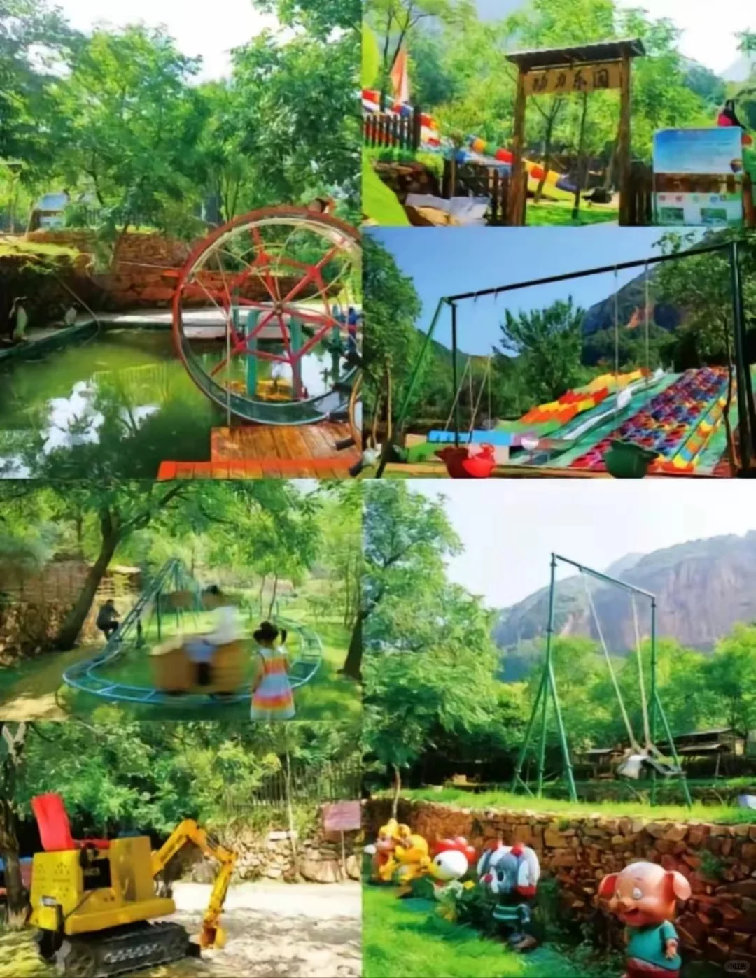 邯郸到七步沟一日游，七步沟旅游攻略