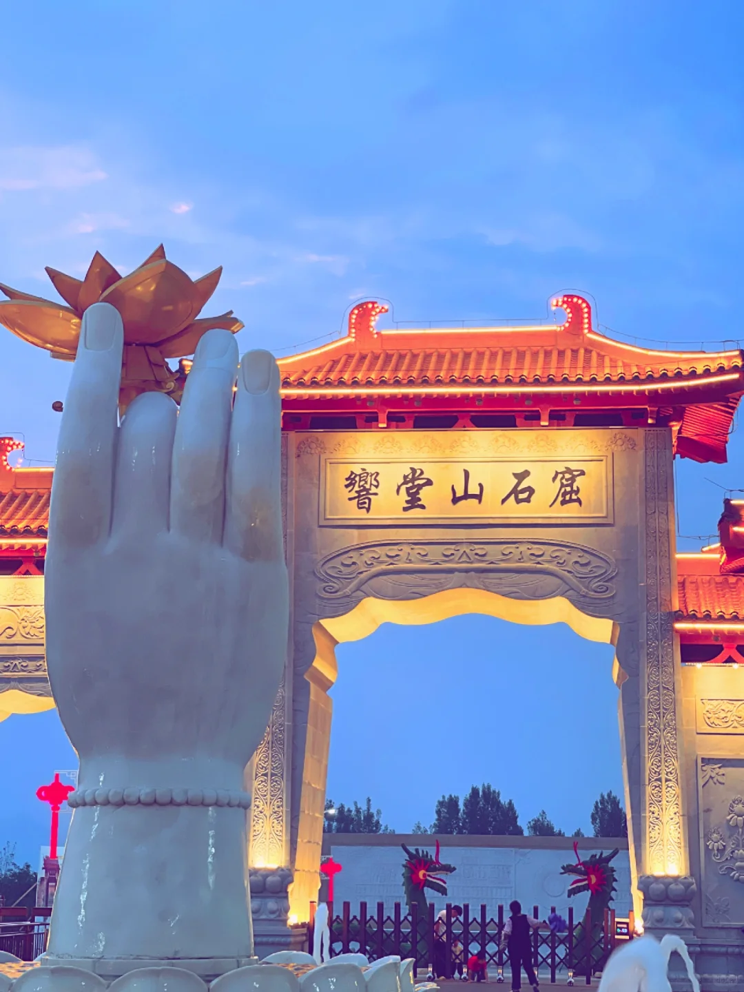 河北邯郸响堂山石窟