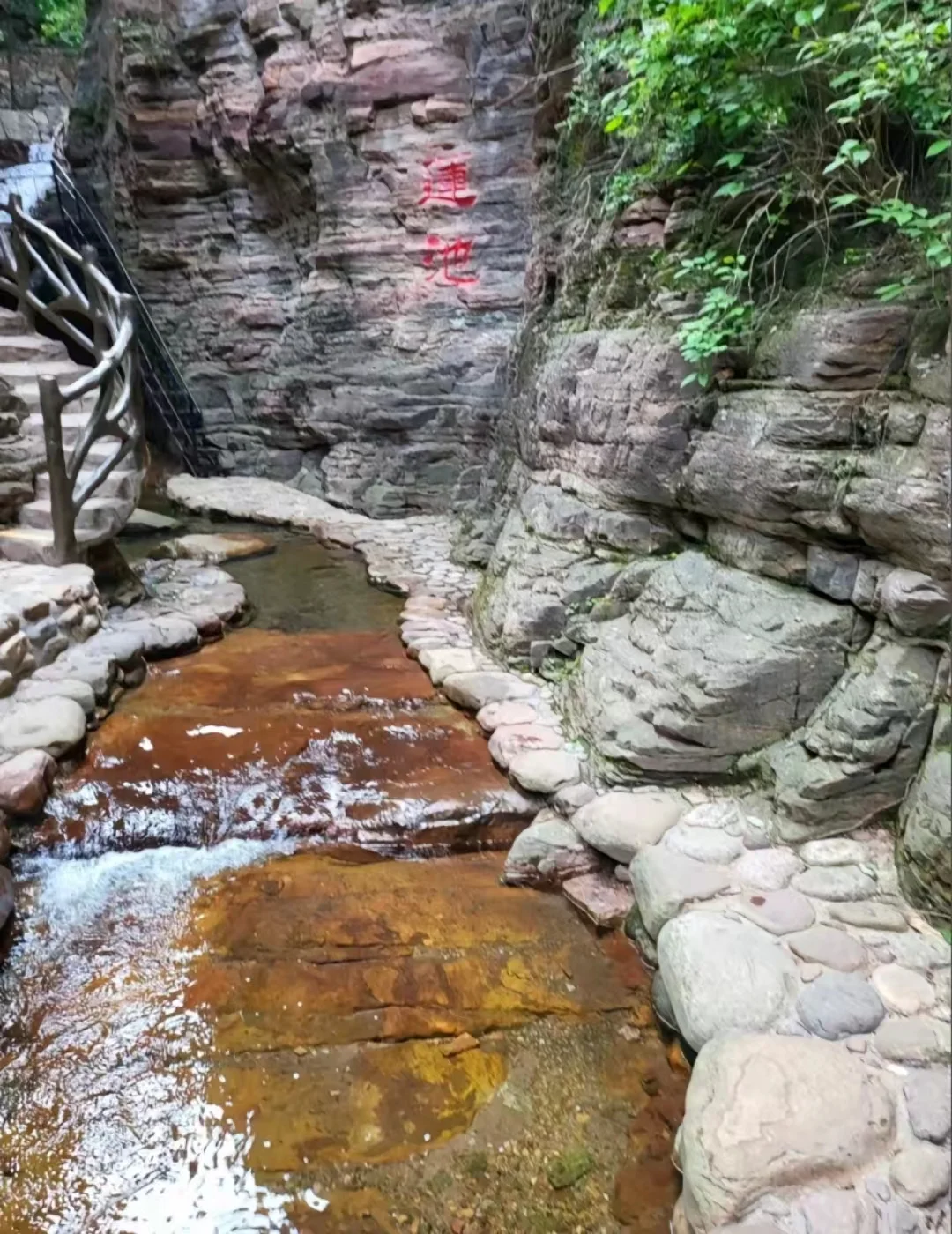 邯郸到七步沟一日游，七步沟旅游攻略