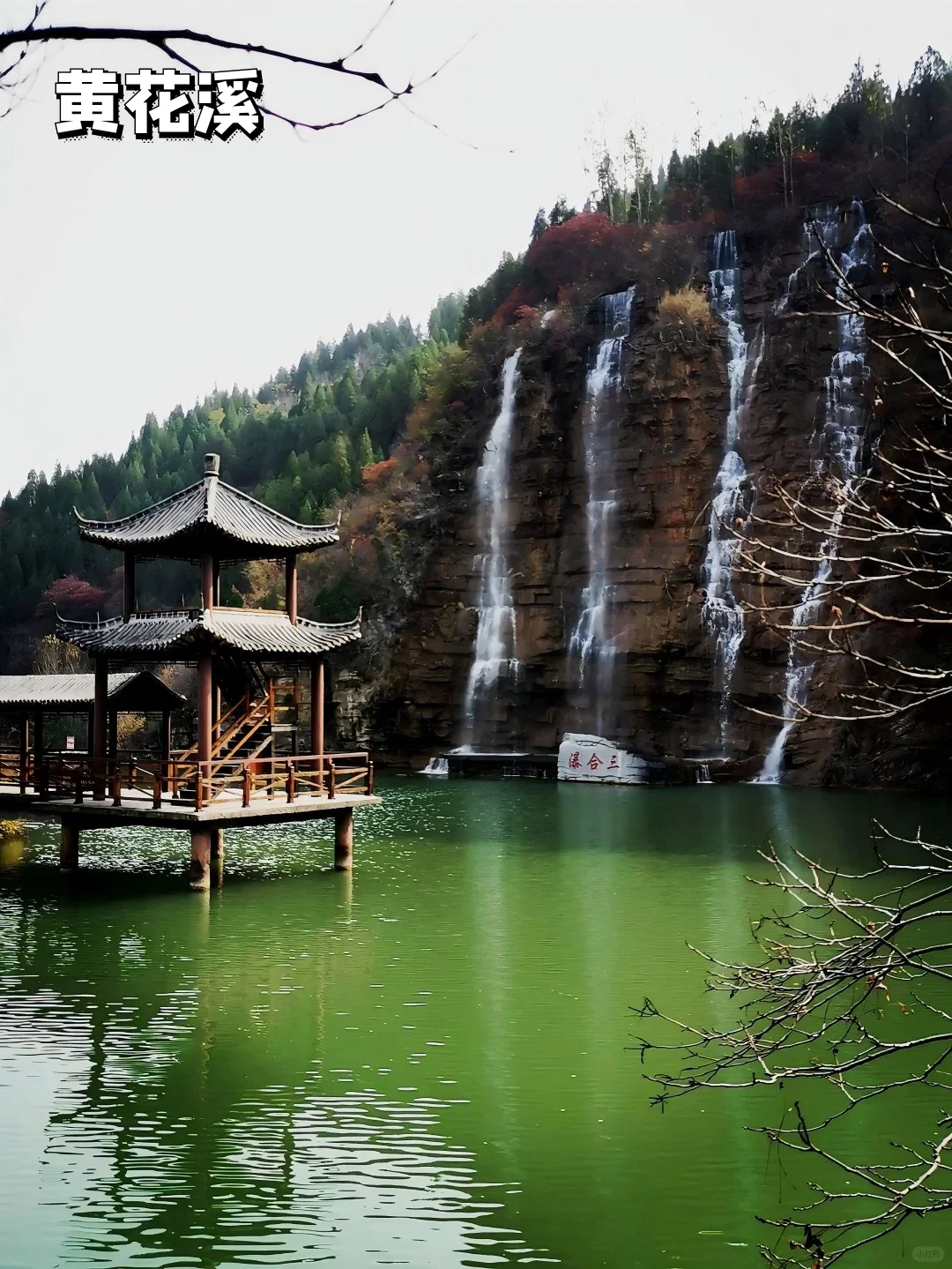 “青州”已过万重山|青州必打卡景点📌