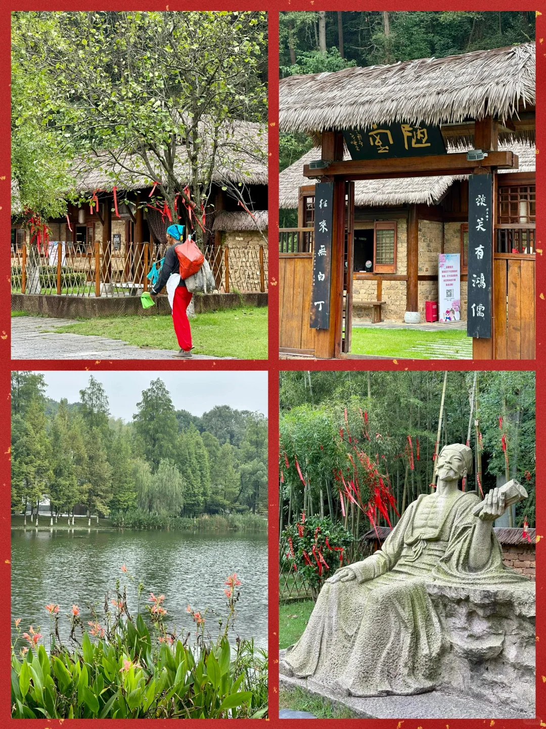 去常德桃花源风景区看看吧！内附保姆级攻略