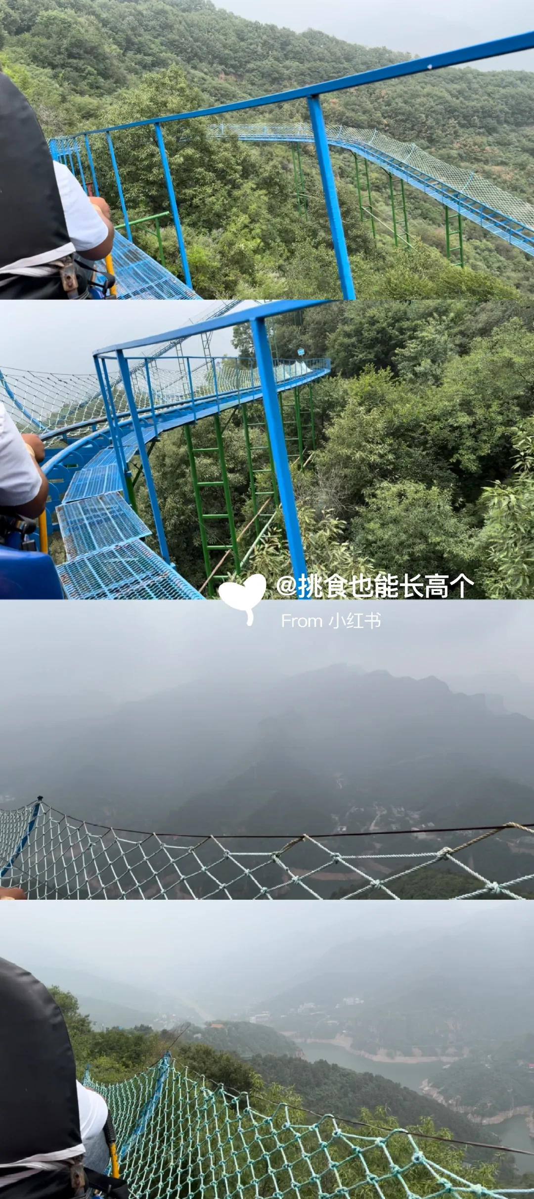 邯郸京娘湖❗️这么美这么好玩居然刚被我发现