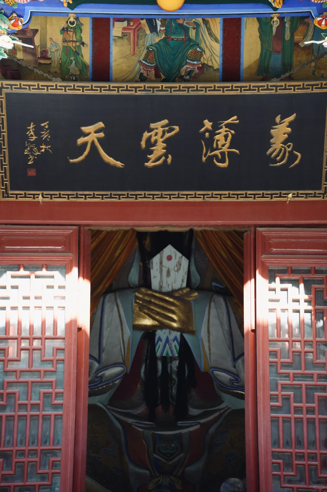 ✨只有河南✨｜雕刻绝伦周口关帝庙「全国文保」