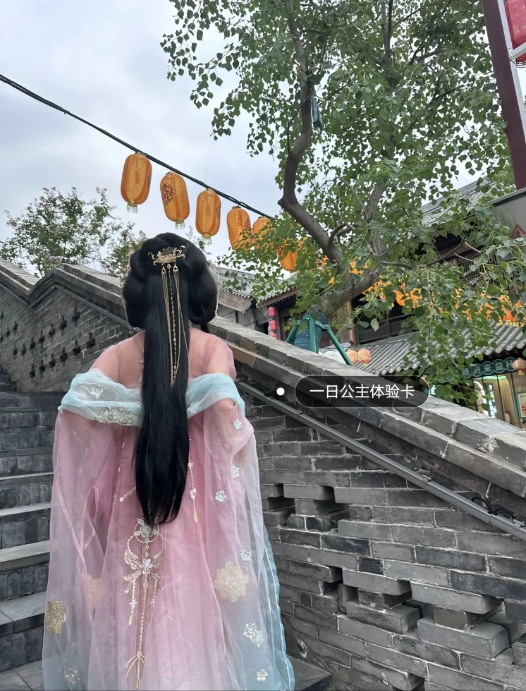 邯郸到洛阳自由行，来回车，住宿包了！