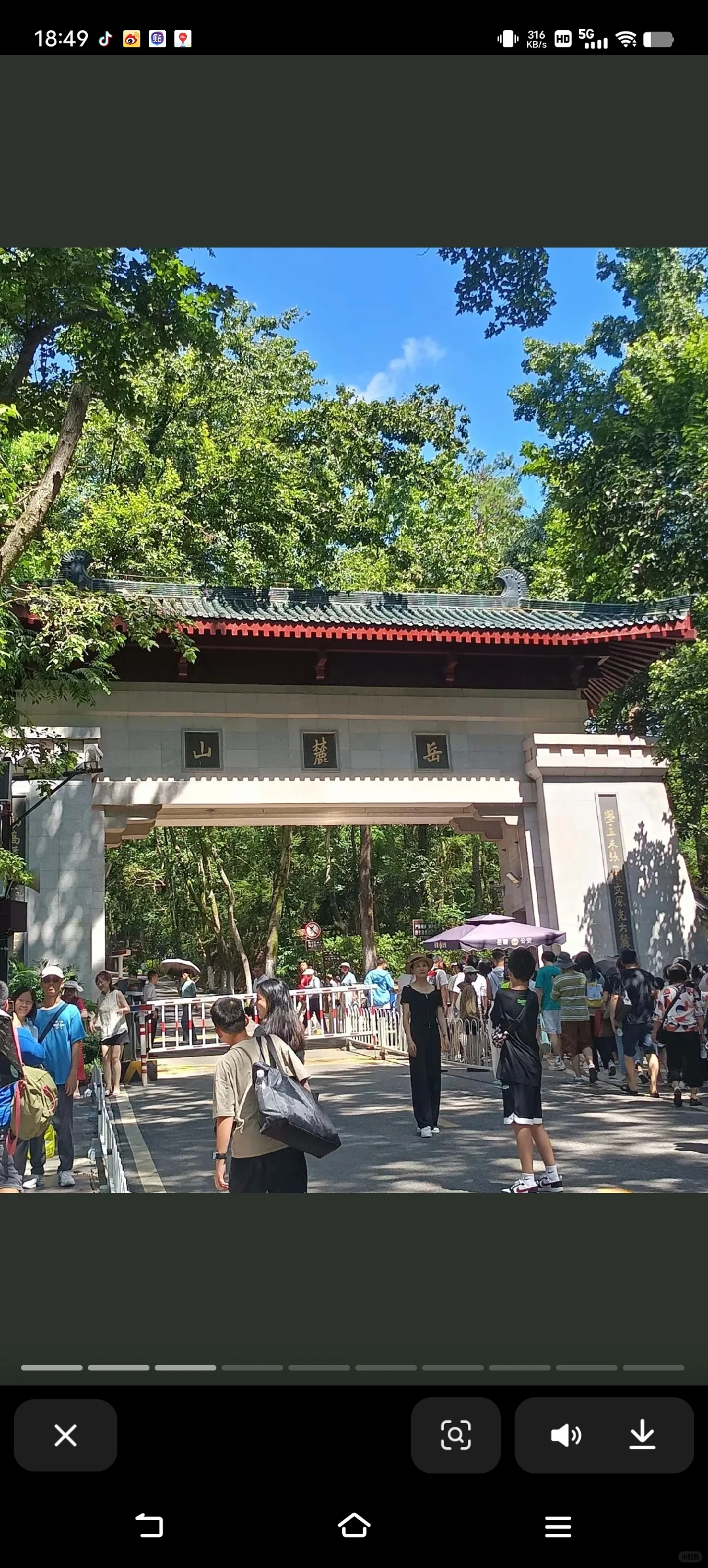 邯郸到长沙武汉橘子洲头黄鹤楼，四日跟团游