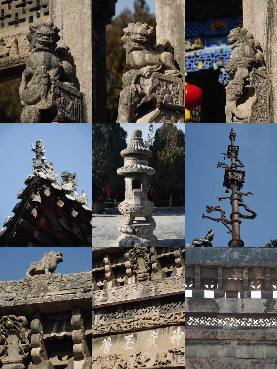 ✨只有河南✨｜雕刻绝伦周口关帝庙「全国文保」