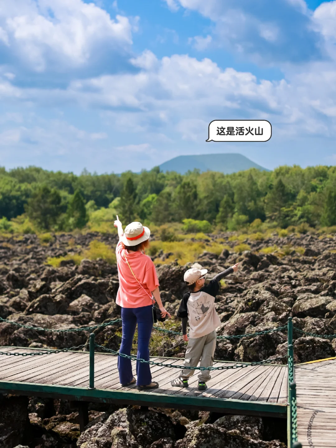 五大连池8️⃣个景区怎么选❓一篇说清楚