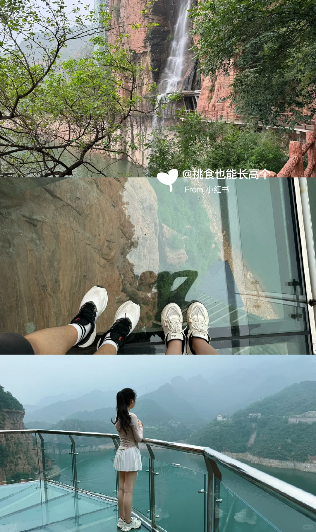 邯郸京娘湖❗️这么美这么好玩居然刚被我发现