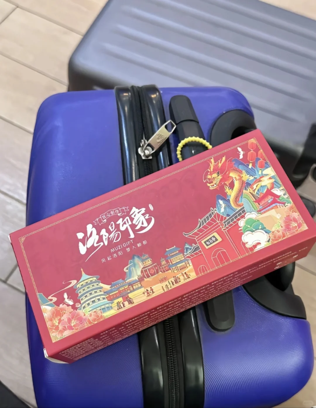 邯郸到洛阳自由行，来回车，住宿包了！