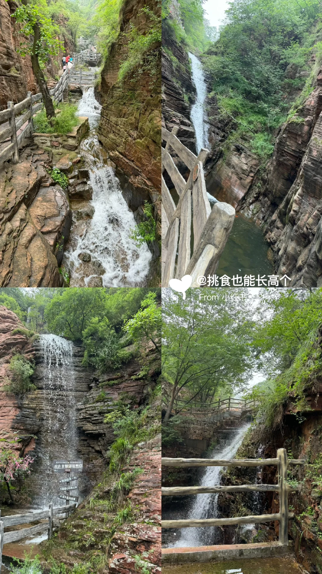 邯郸京娘湖❗️这么美这么好玩居然刚被我发现