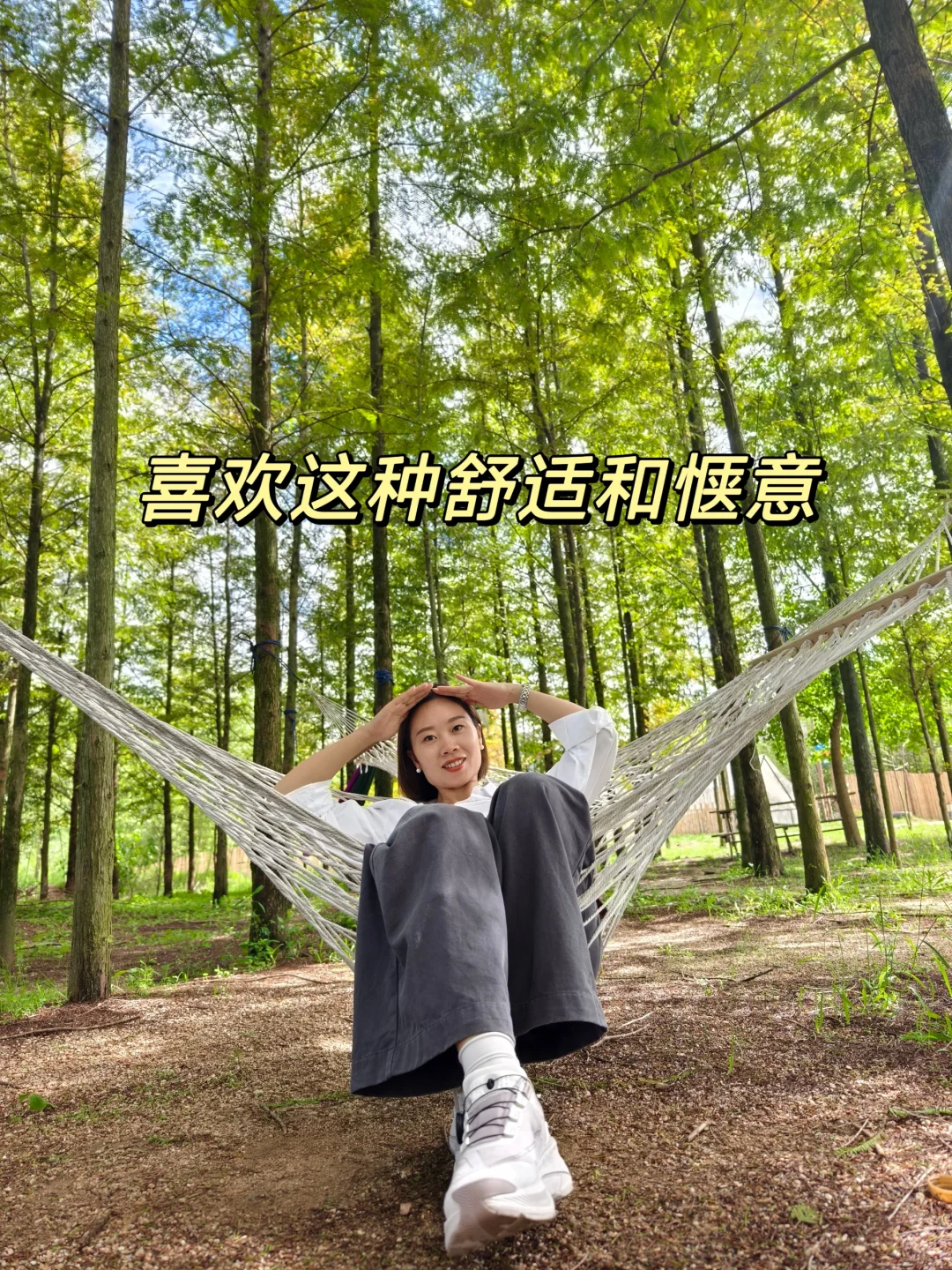 宣城本地人告诉你‼️皖南必去15大景点