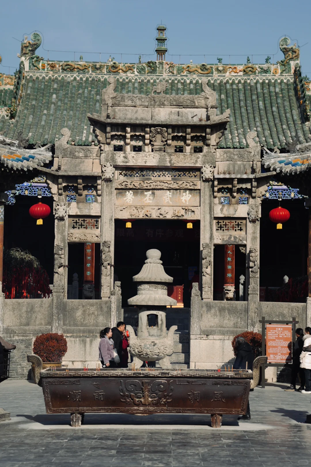 ✨只有河南✨｜雕刻绝伦周口关帝庙「全国文保」