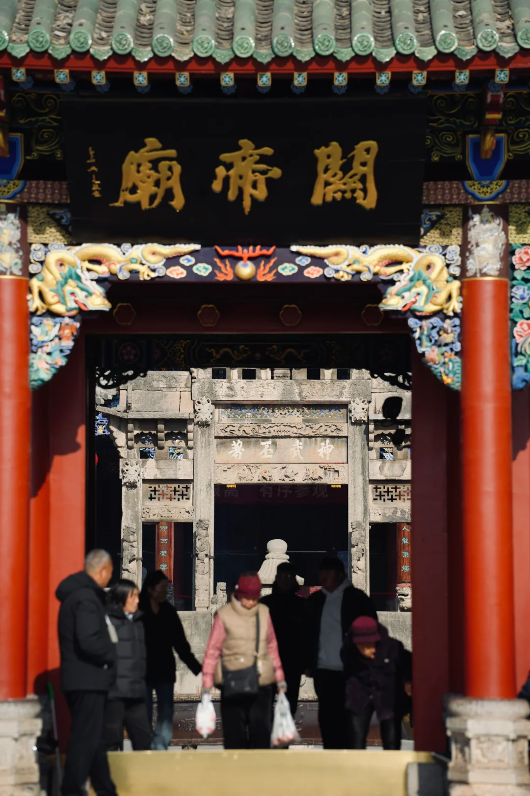 ✨只有河南✨｜雕刻绝伦周口关帝庙「全国文保」