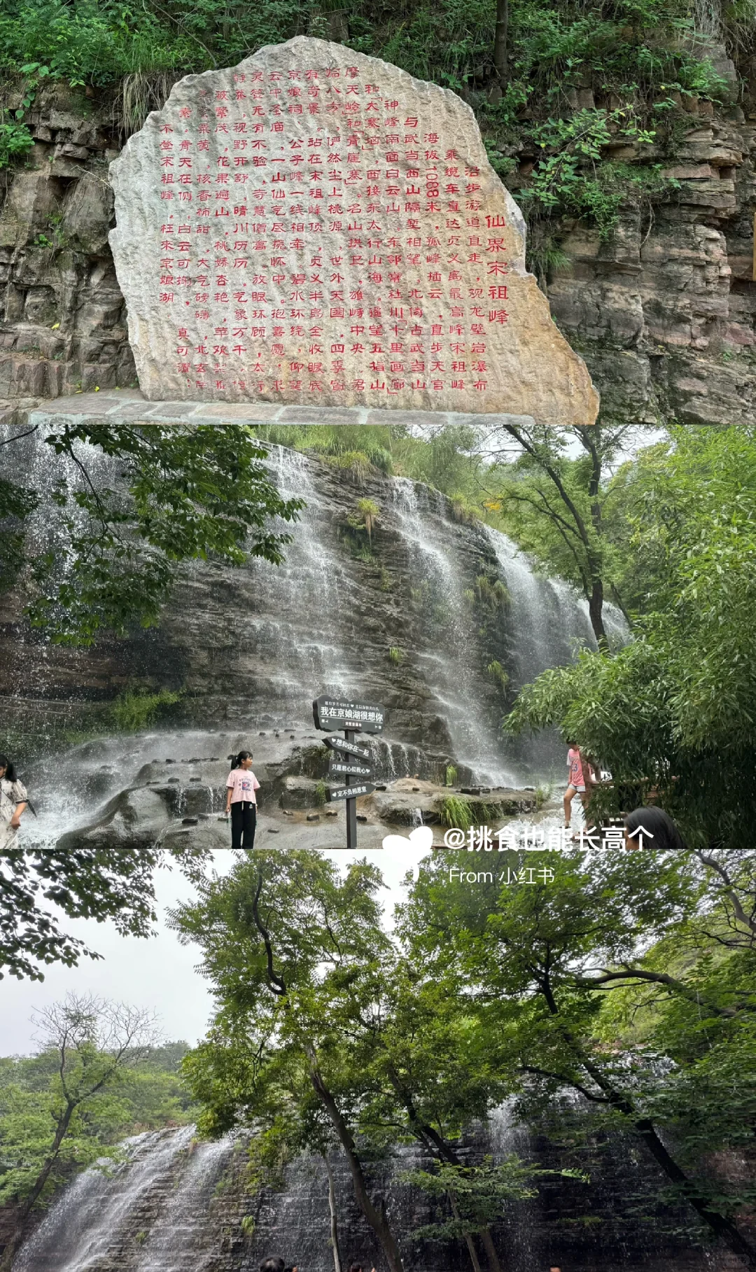 邯郸京娘湖❗️这么美这么好玩居然刚被我发现