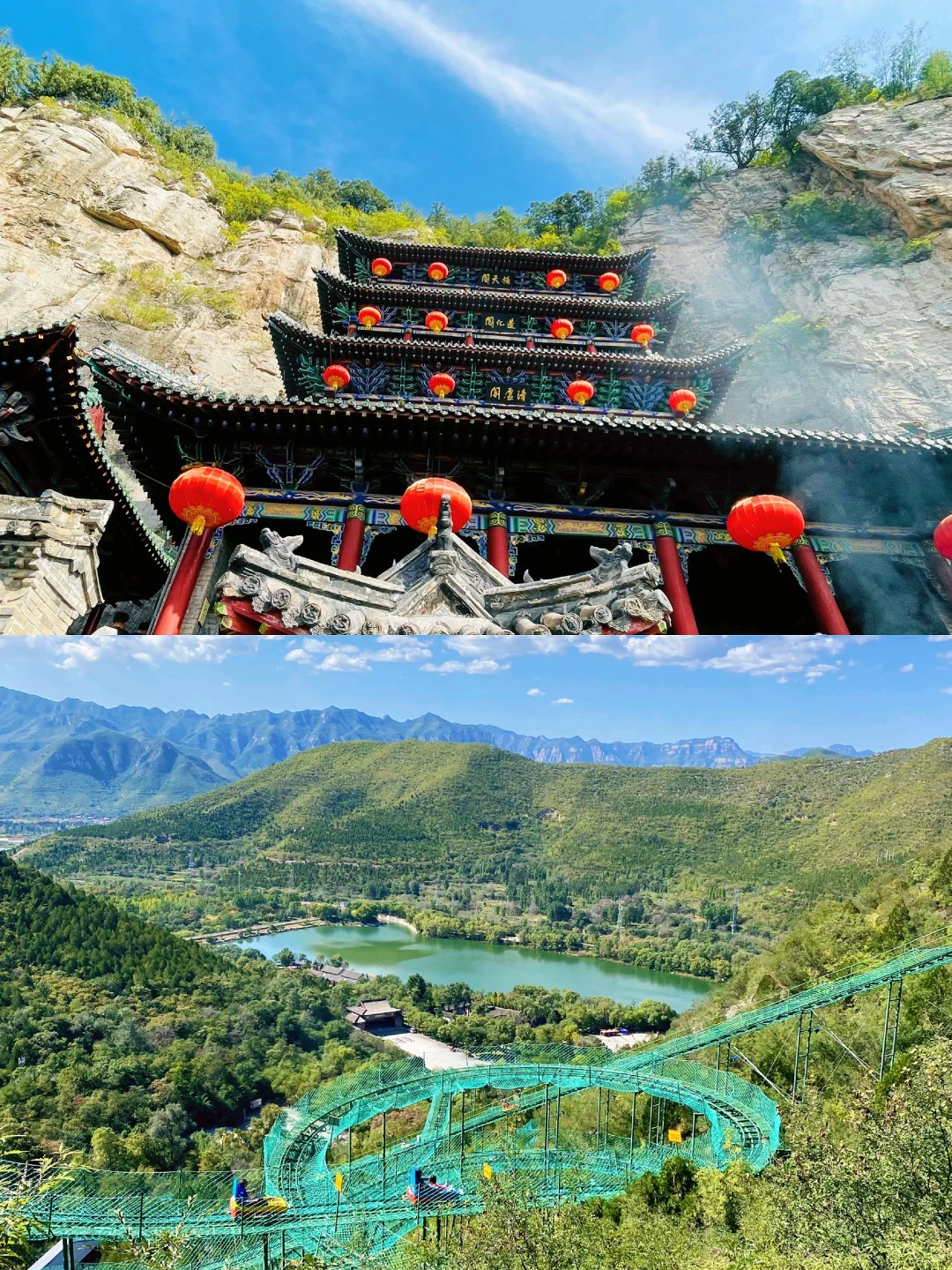 全网蕞全娲皇宫游玩攻略🔥介绍/拍照/图片