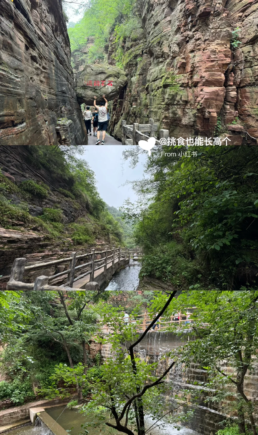 邯郸京娘湖❗️这么美这么好玩居然刚被我发现