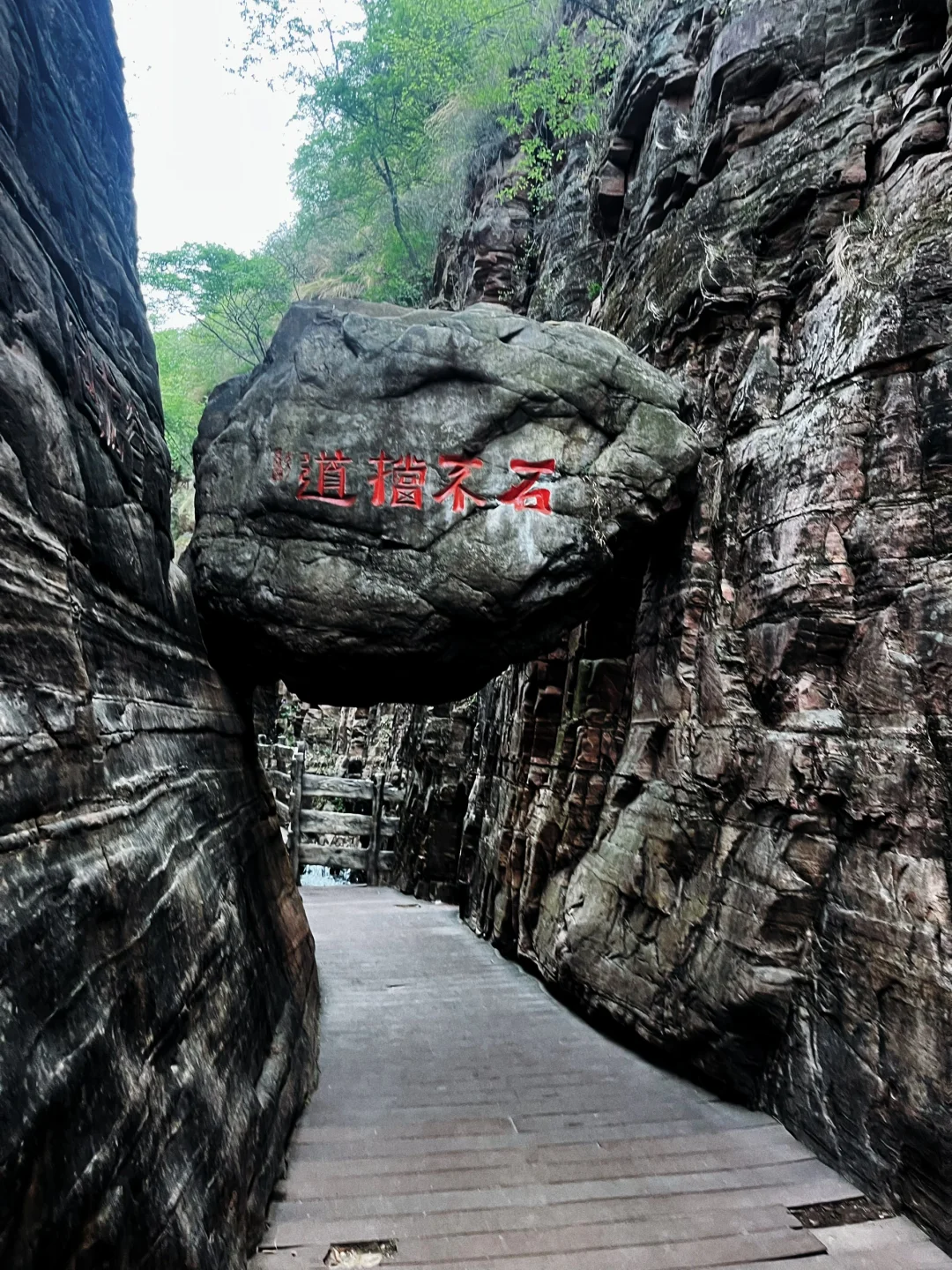 邯郸周边景区京娘湖一日游（第一集）