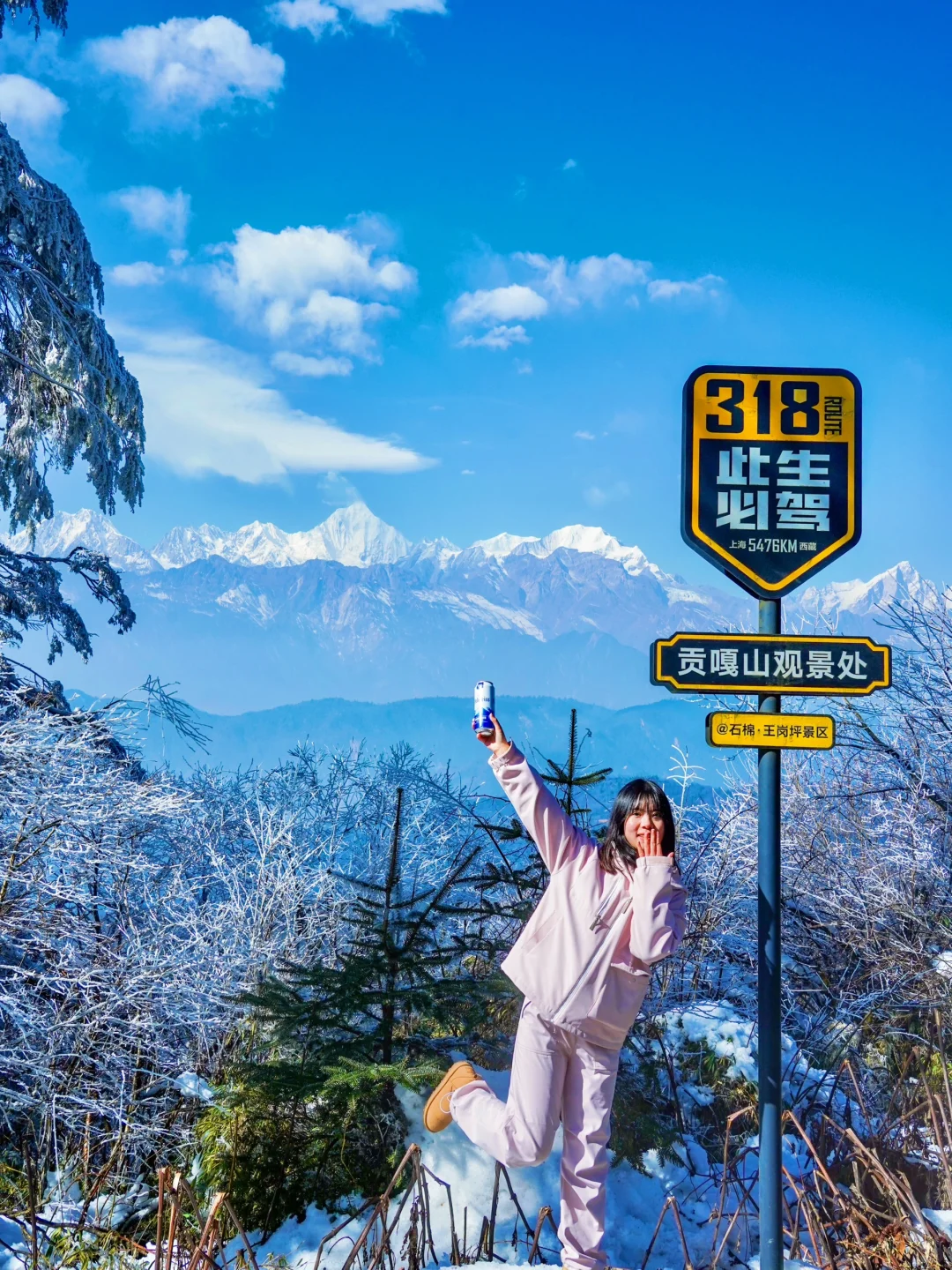 以为川西已经很美了，直到我来了这里……