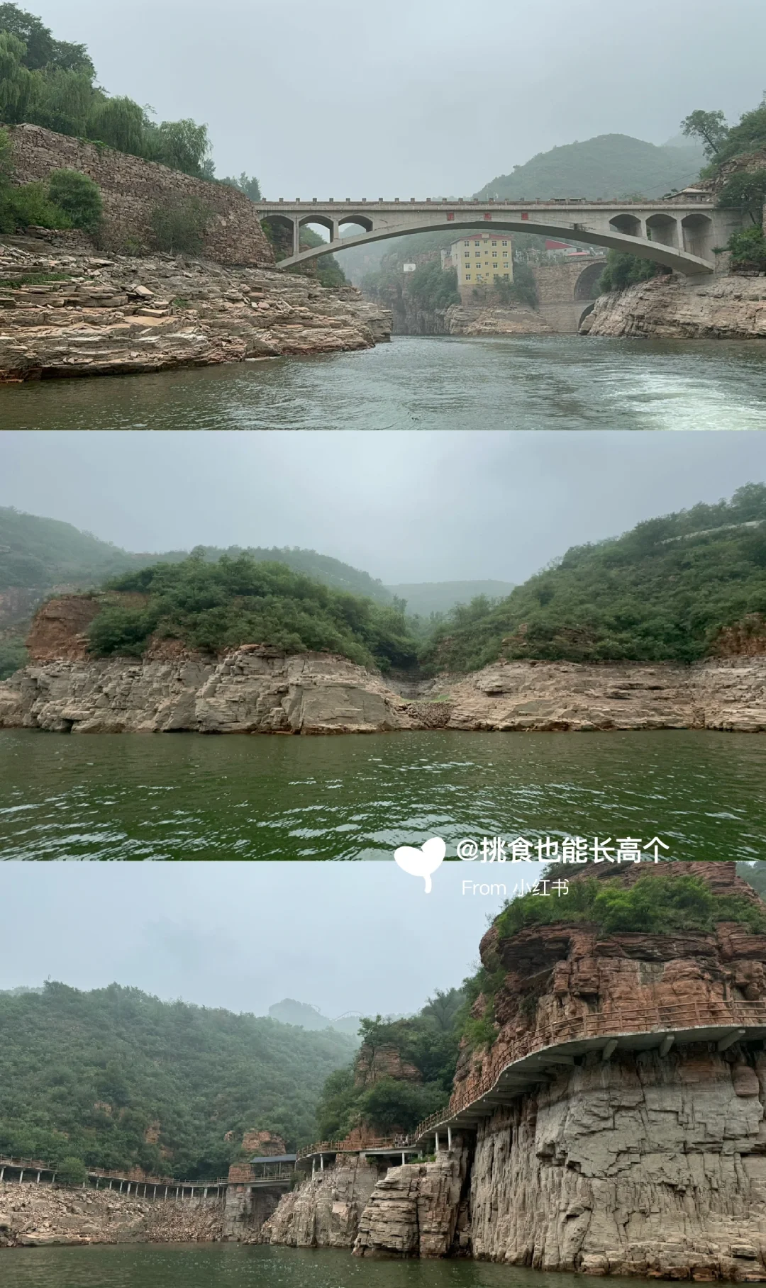 邯郸京娘湖❗️这么美这么好玩居然刚被我发现