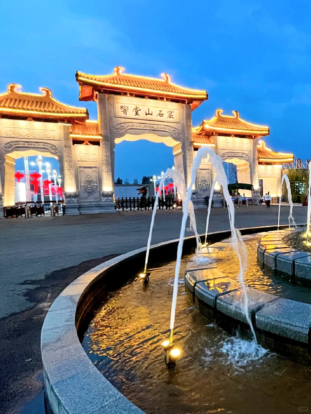 河北邯郸响堂山石窟